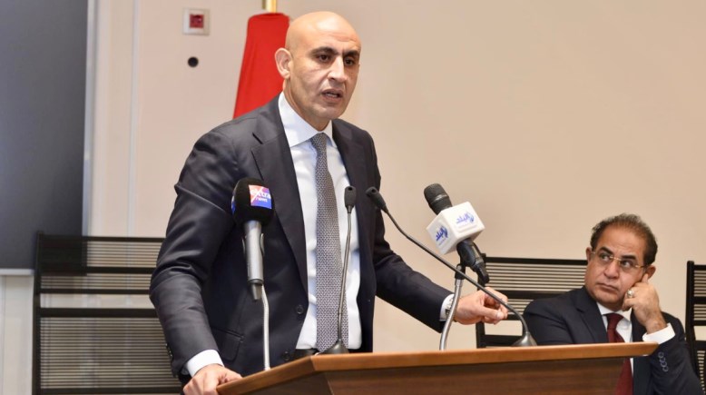  وزير التربية والتعليم 