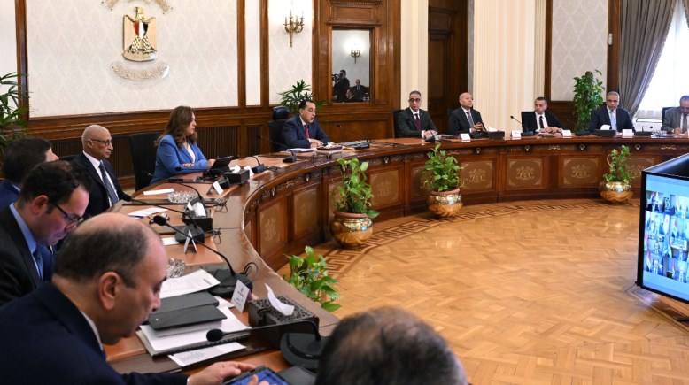 اجتماع مجلس المحافظين