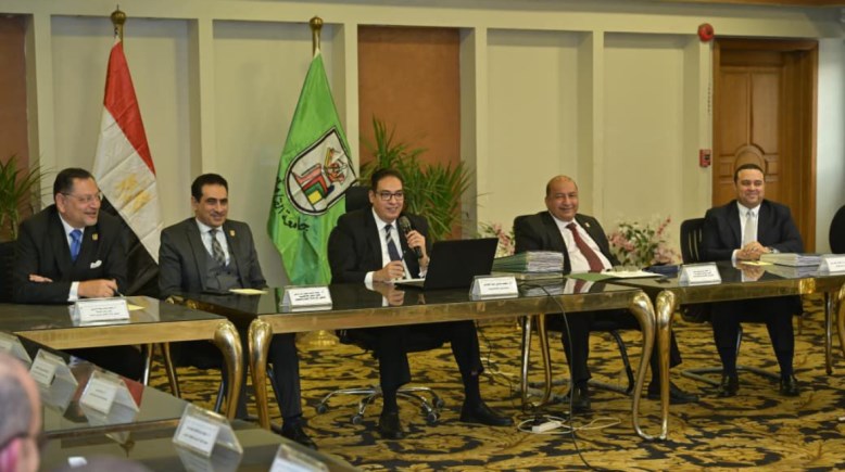 مجلس جامعة القاهرة