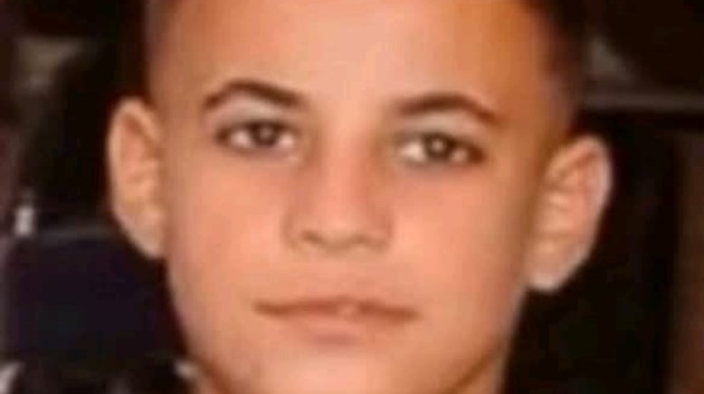 المجني عليه 