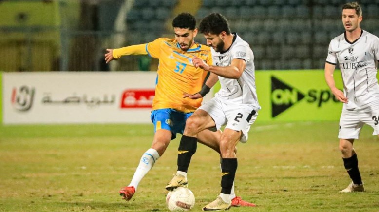 الإسماعيلي