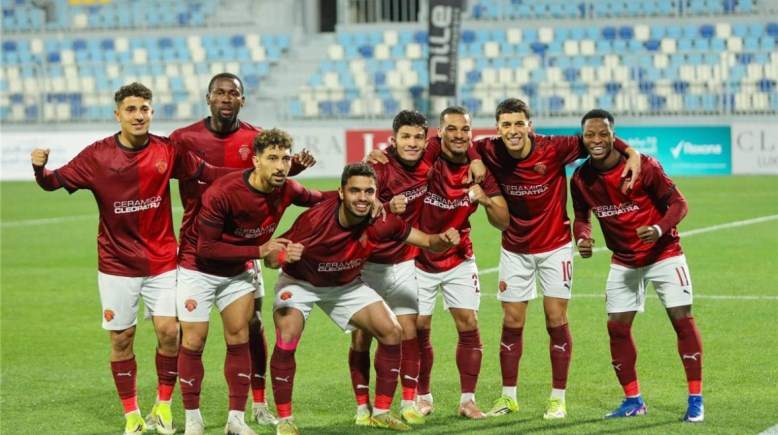 سيراميكا كليوباترا 