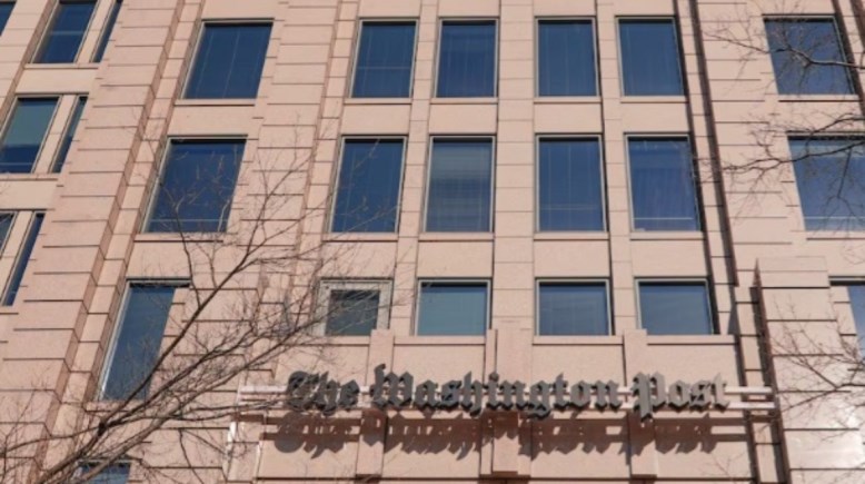 مبنى صحيفة واشنطن بوست 