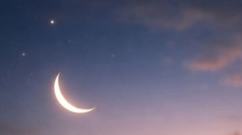 هلال رمضان - أرشيفية