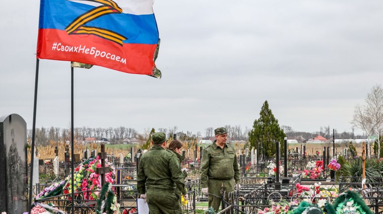 خسائر روسيا في حرب أوكرانيا تبلغ بين 200 إلى 300 ألف قتيل