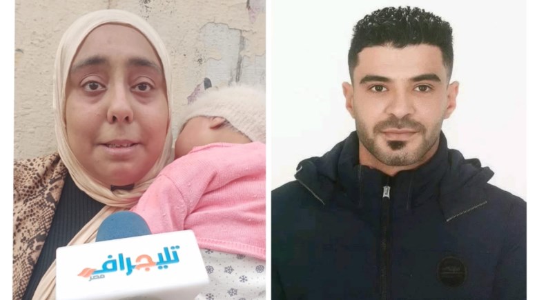 زوجة محمد المحتجز بالسعودية