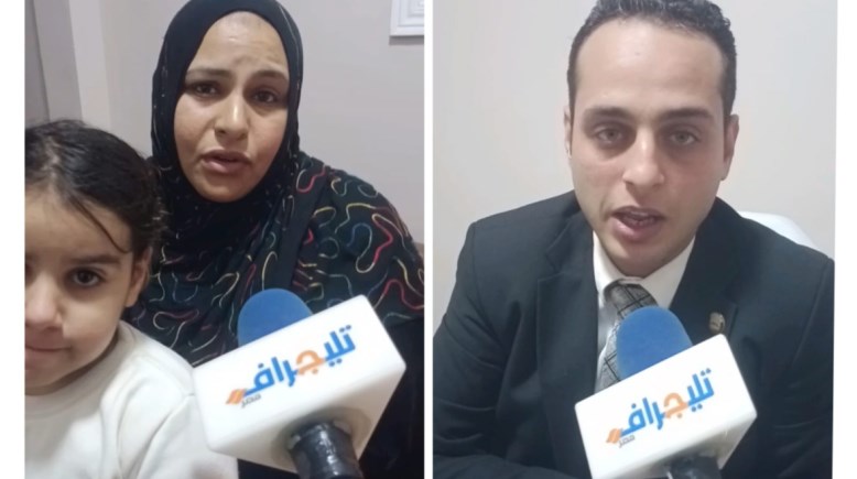 سيدة بدمنهور