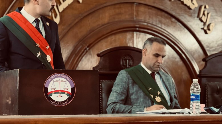 هيئة المحكمة