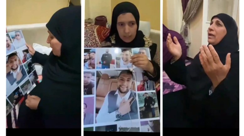 أسرة الشاب إسلام المتوفى