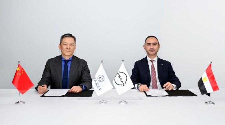 توقيع نيسان مصر اتفاقية دونجفنج موتور