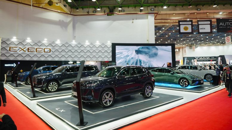 سيارات إكسيد في مصر 