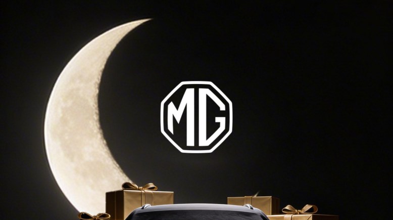 علامة سيارات MG