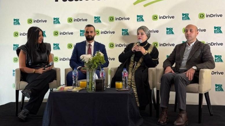 فريق عمل إندرايف 