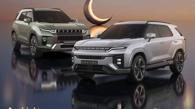 سيارات KGM في مصر 