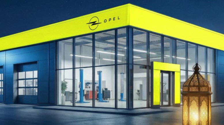 مركز خدمة سيارات أوبل 