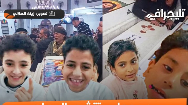 الصغار الأربعة ضحايا انهيار سور دير أبوفانا بالمنيا 