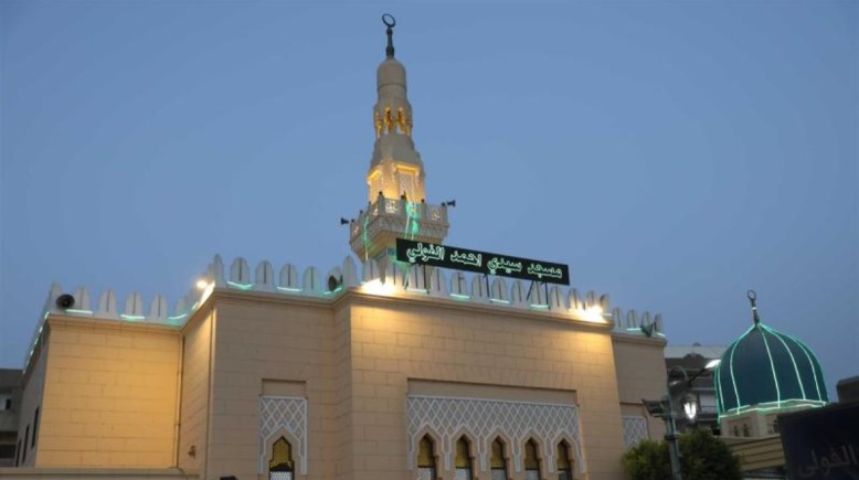 مسجد الفولي بالمنيا