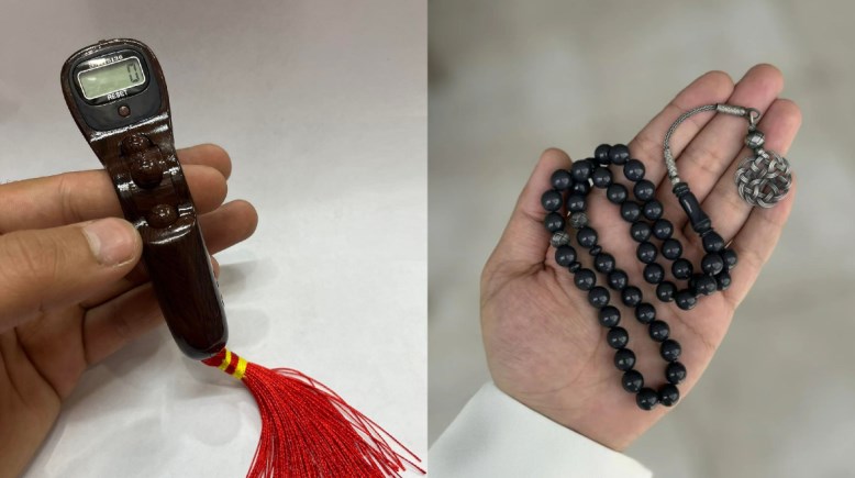 السبحة التقليدية والإلكترونية