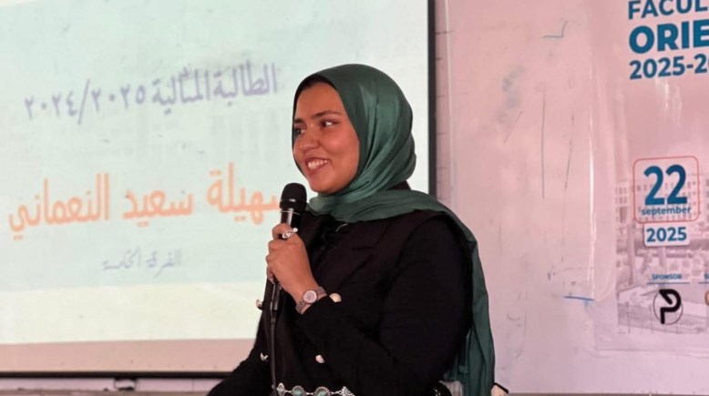 الطالبة سهيلا المتوفية 