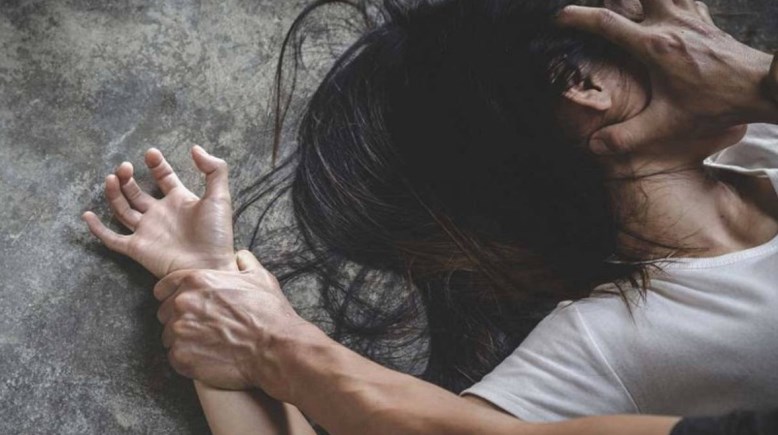 الاعتداء - تعبيرية