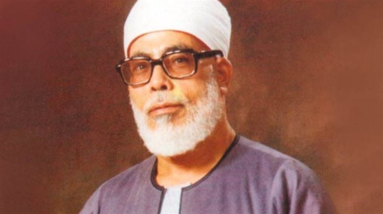 الشيخ محمود خليل الحصري