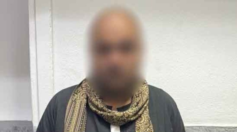 مستريح الملابس بالجمالية