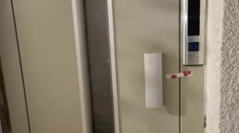  أسانسير- أرشيفية