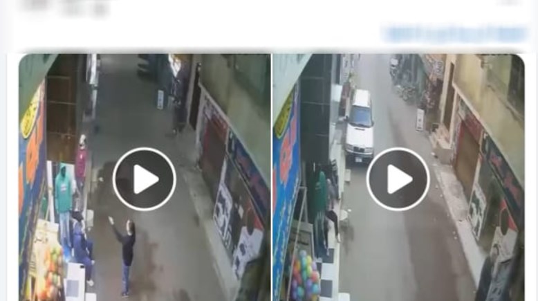 الفيديو المتداول للواقعة