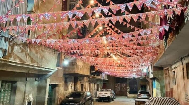 زينة رمضان