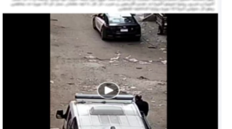 المنشور المتداول