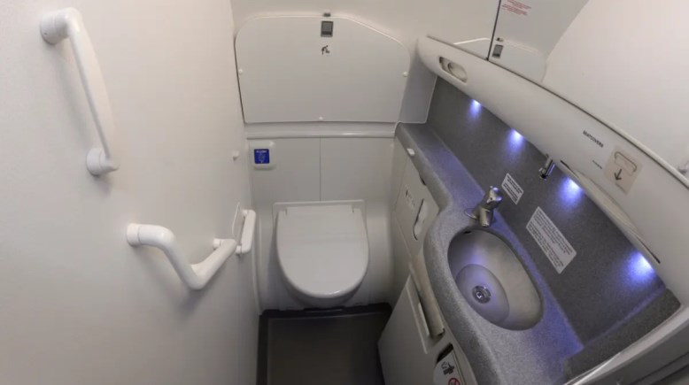 مرحاض الطائرة