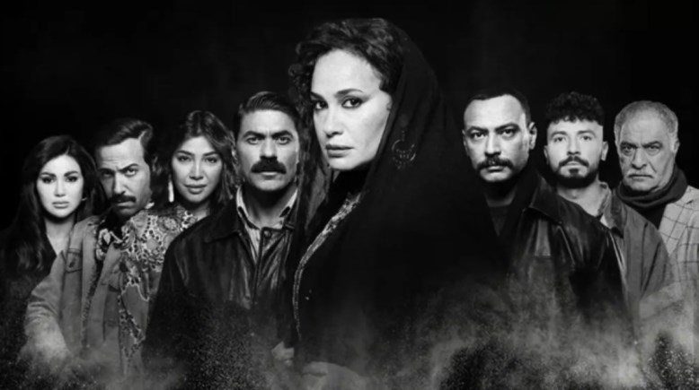 مسلسل “مناعة”