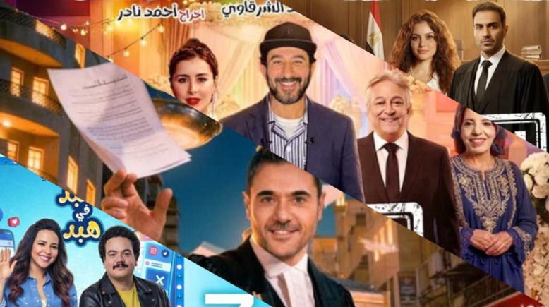 الدراما الإذاعية في رمضان 2026