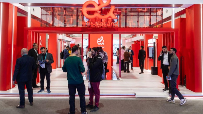 شركة إي آند مصر 