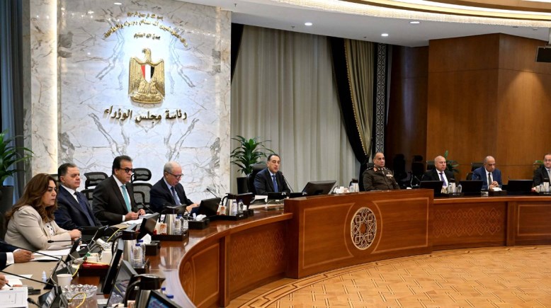 جانب من اجتماع مجلس الوزراء