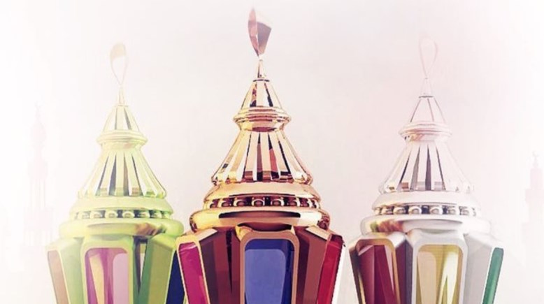 متى يبدأ رمضان 2026 