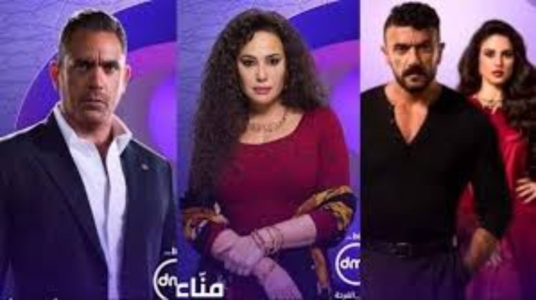 مسلسلات رمضان 2026 على DMC