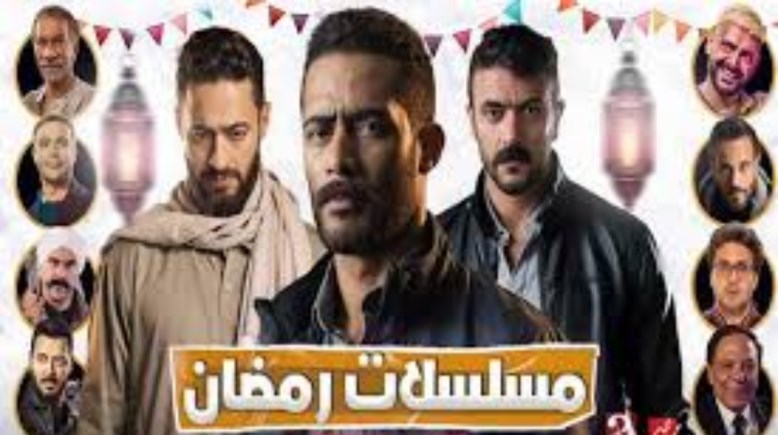 مسلسلات رمضان 2026 على قناة CBC