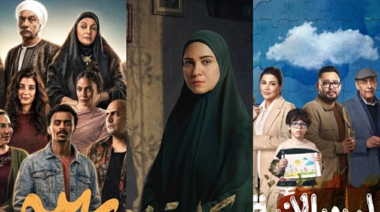  مسلسلات رمضان 2026