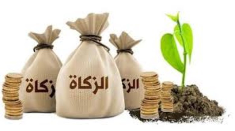 زكاة الفطر 2026