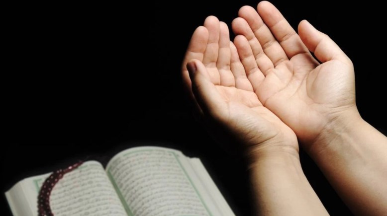 دعاء اليوم التاسع من رمضان 2026