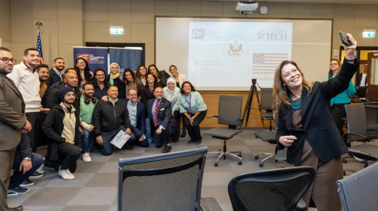 مسابقة SelectUSA Tech