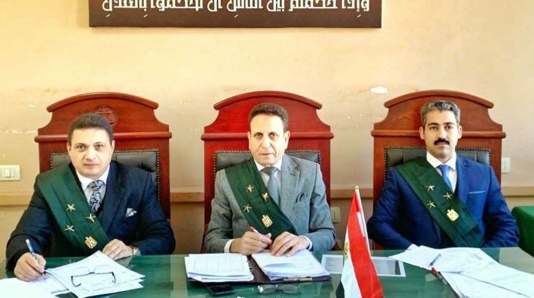 هيئة محكمة جنايات بورسعيد