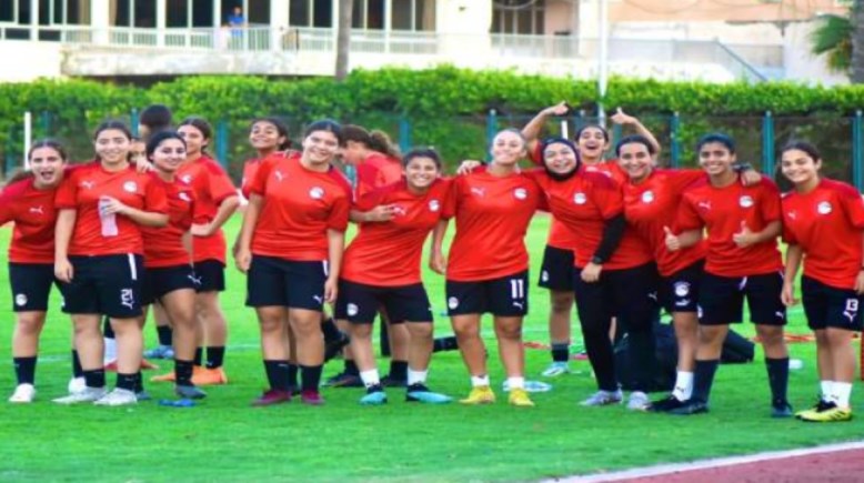 منتخب مصر للسيدات تحت 20 عامًا