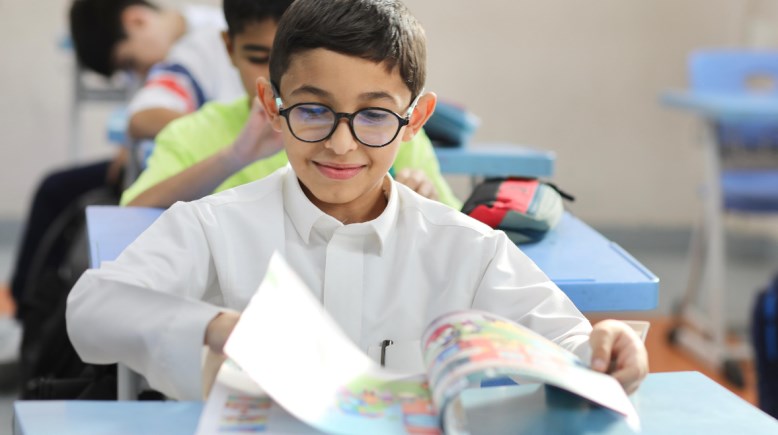  كيف ينهي الغياب عامك الدراسي بقرار وزاري؟