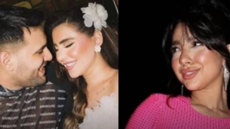  يارا تامر زوجة مطرب المهرجانات مسلم و البلوجر أروى قاسم