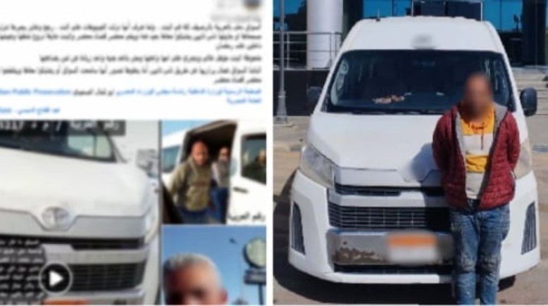 المتهم وجانب من الواقعة 