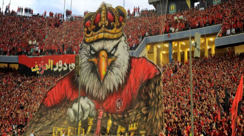 جمهور النادي الأهلي _ أرشيفية