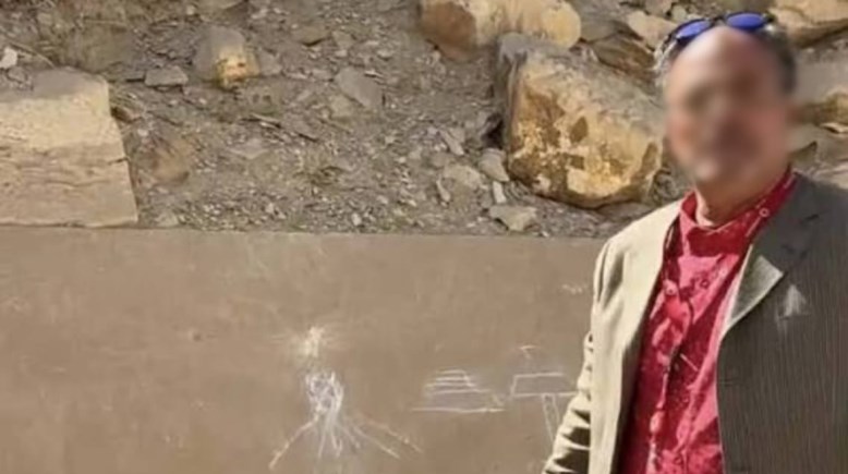 جانب من الواقعة 