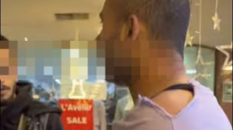 جانب من الواقعة 